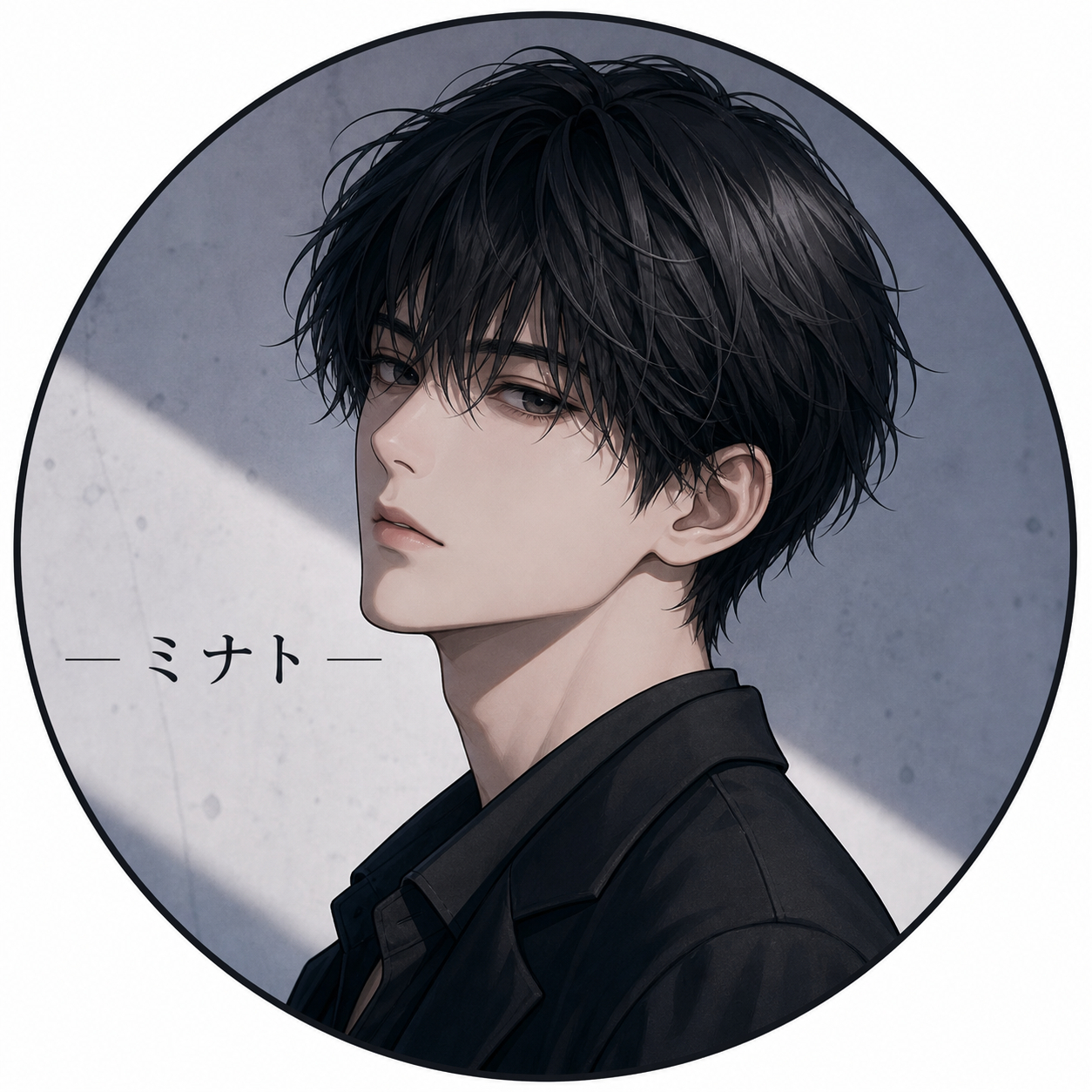 ミナト